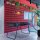 RS Barcelona 3 Football Table